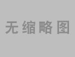 云母中的天然云母片怎么分类